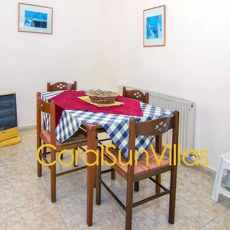 Διαμέρισμα Aloni