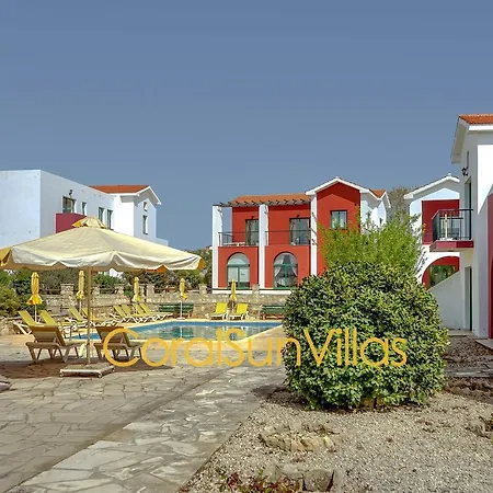 Aloni * Κάθηκας