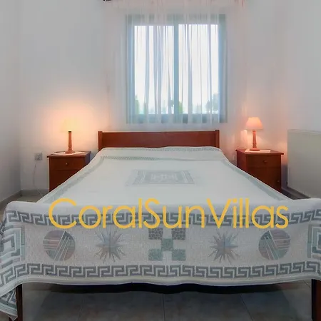 Apartamento Aloni Káthikas