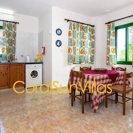 Aloni Apartamento